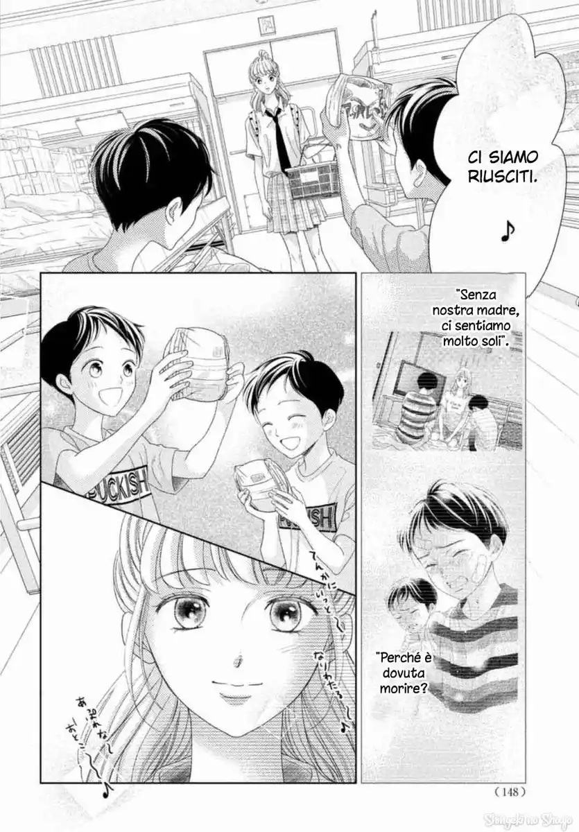 Arashi-kun no Dakimakura Capitolo 19 page 14