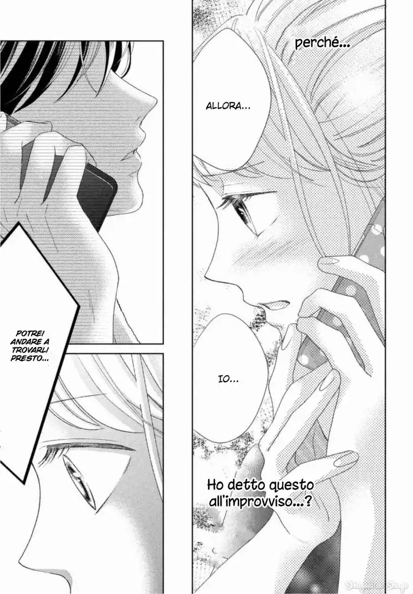 Arashi-kun no Dakimakura Capitolo 19 page 19