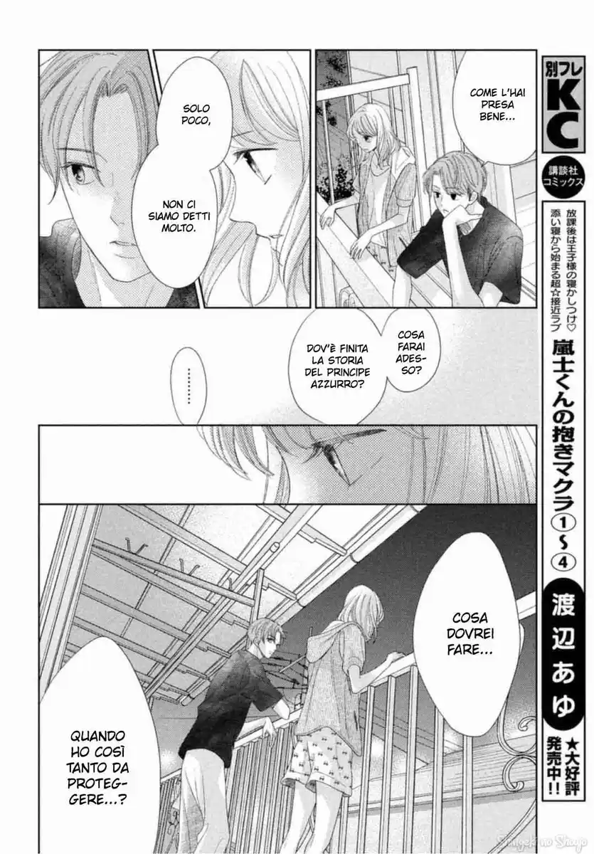 Arashi-kun no Dakimakura Capitolo 19 page 28