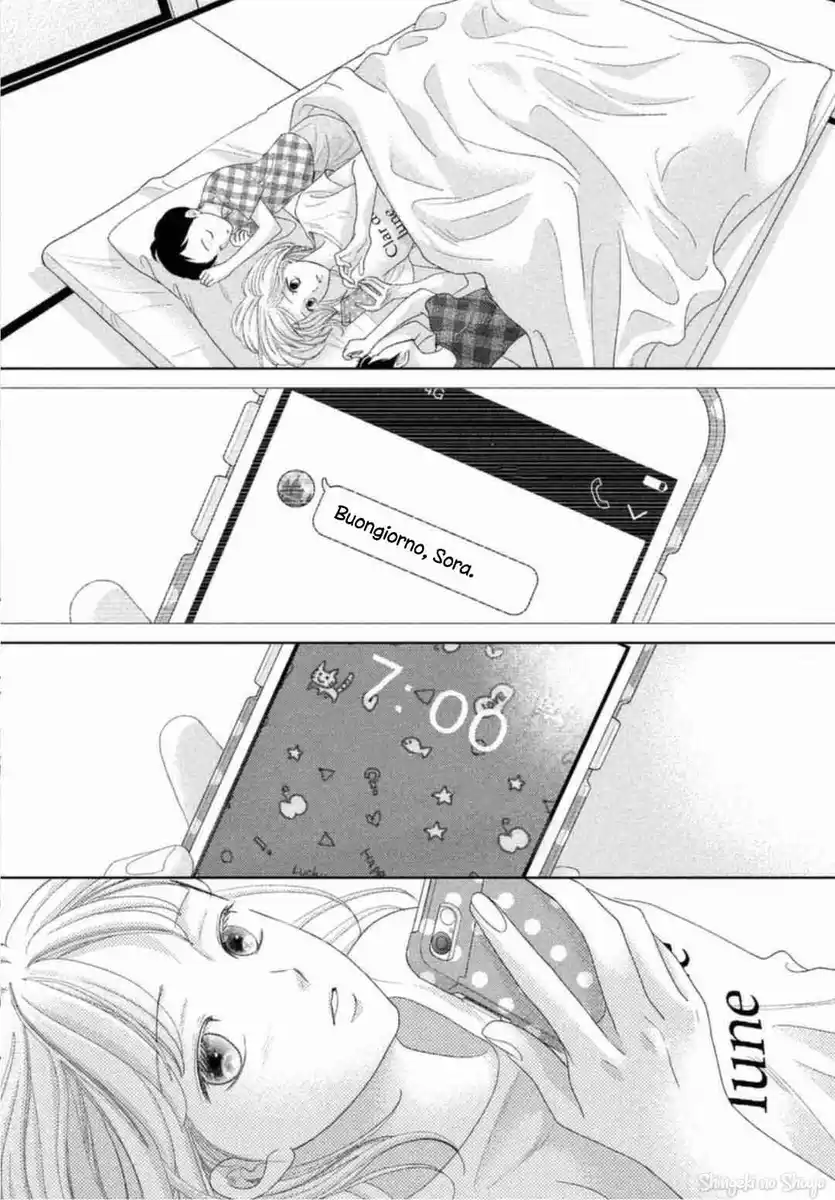 Arashi-kun no Dakimakura Capitolo 19 page 5