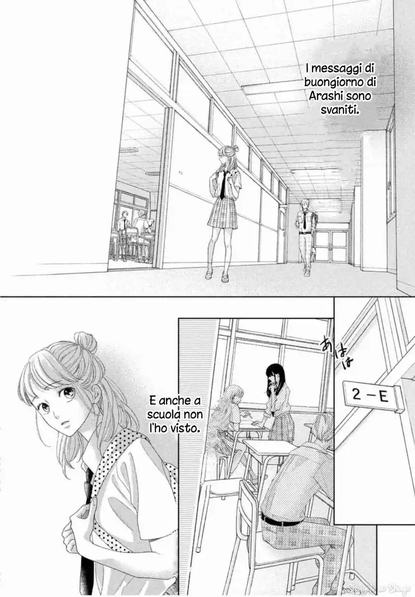 Arashi-kun no Dakimakura Capitolo 19 page 6