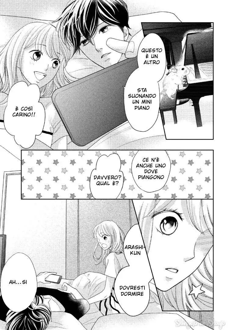 Arashi-kun no Dakimakura Capitolo 13 page 17