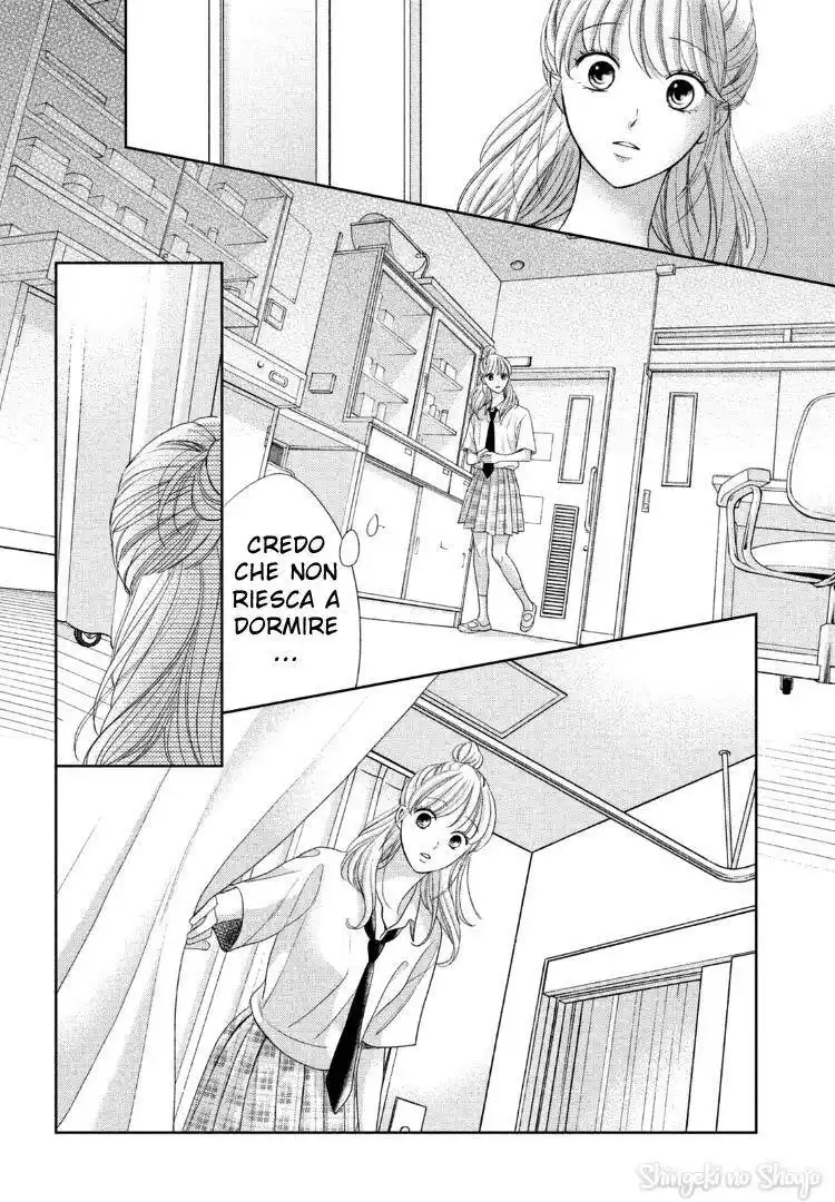 Arashi-kun no Dakimakura Capitolo 13 page 6