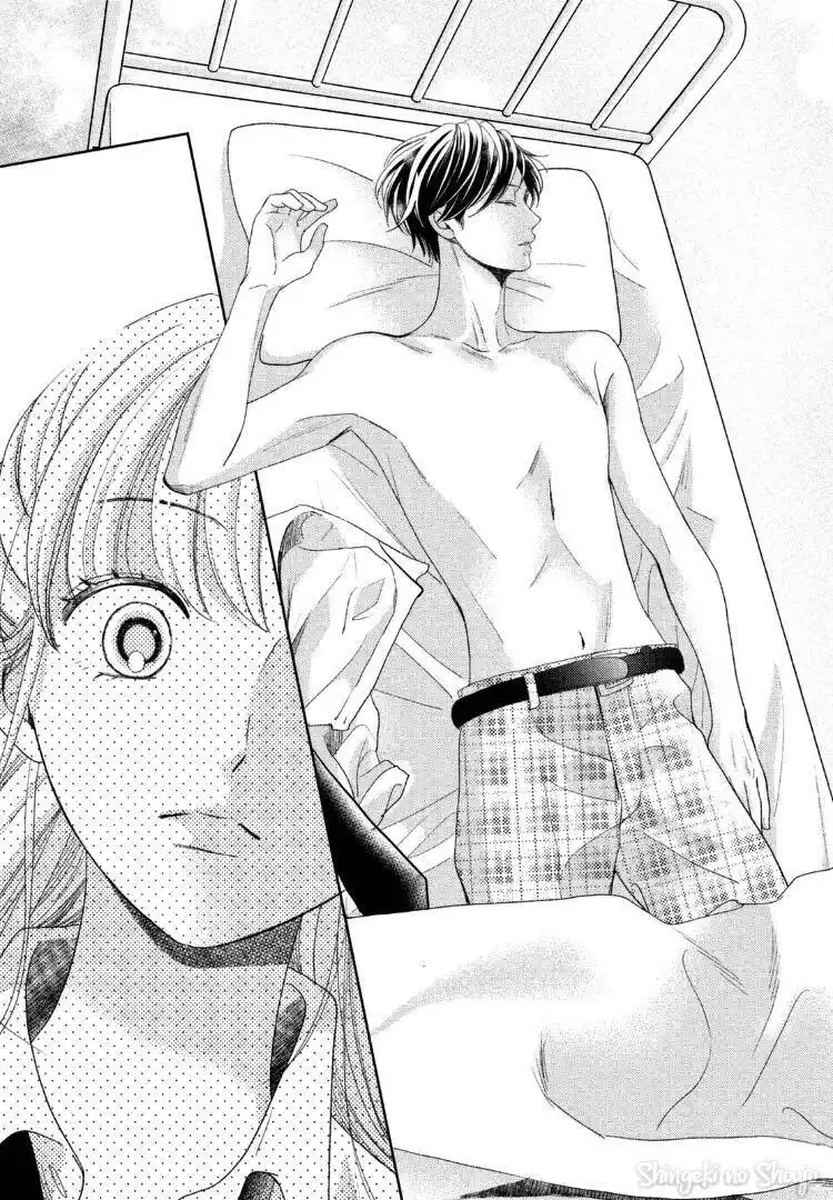 Arashi-kun no Dakimakura Capitolo 13 page 7