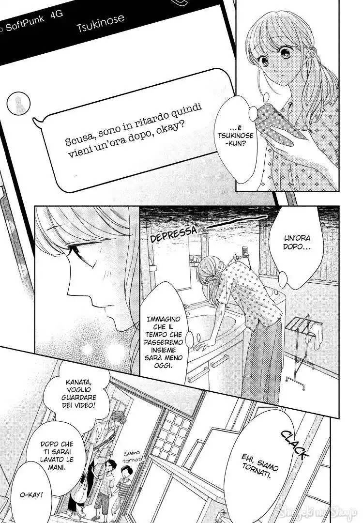 Arashi-kun no Dakimakura Capitolo 09 page 11