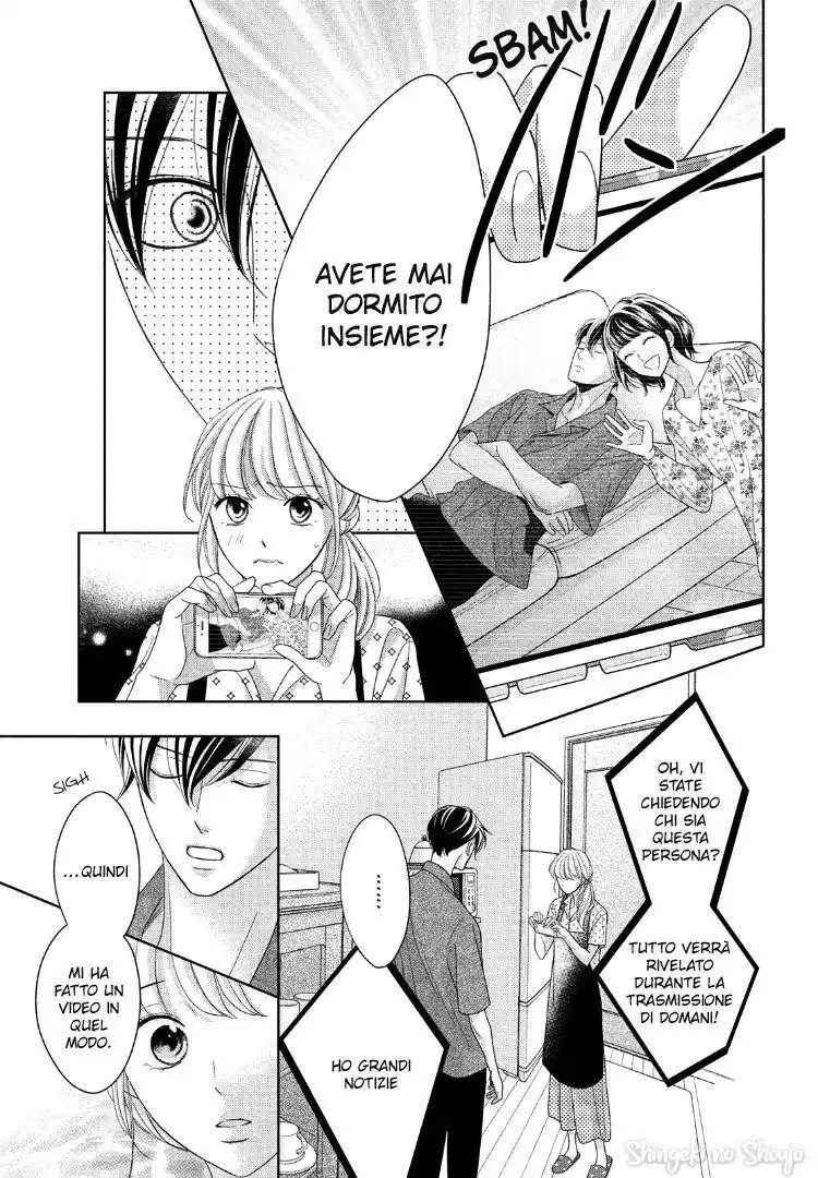 Arashi-kun no Dakimakura Capitolo 09 page 21