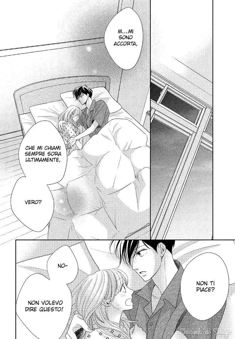 Arashi-kun no Dakimakura Capitolo 09 page 28