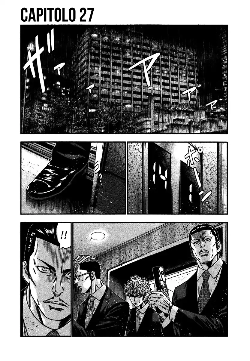 Bouncer Capitolo 27 page 4