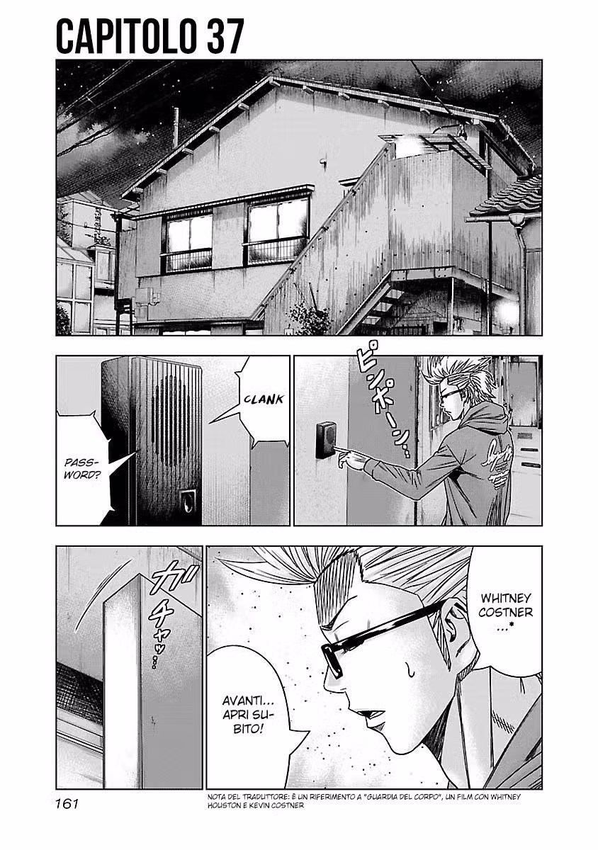 Bouncer Capitolo 37 page 4