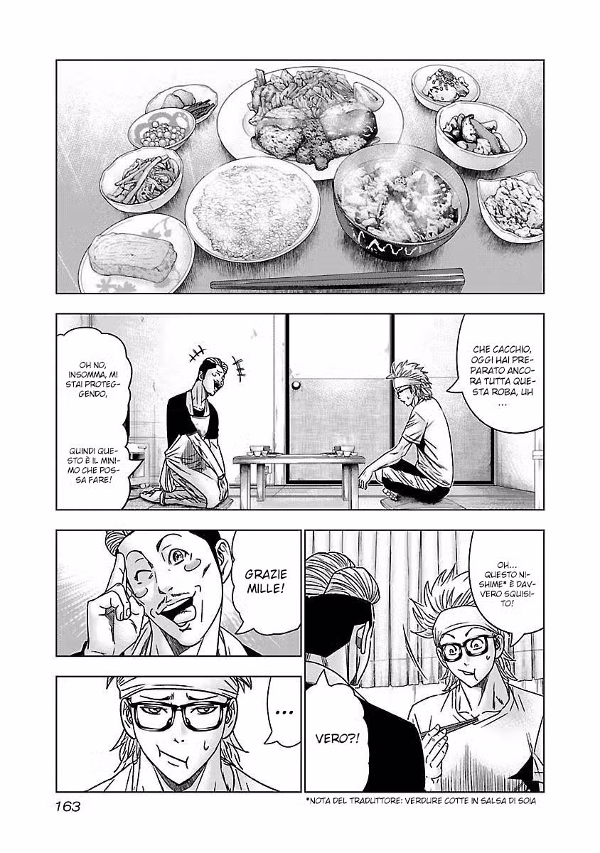 Bouncer Capitolo 37 page 6