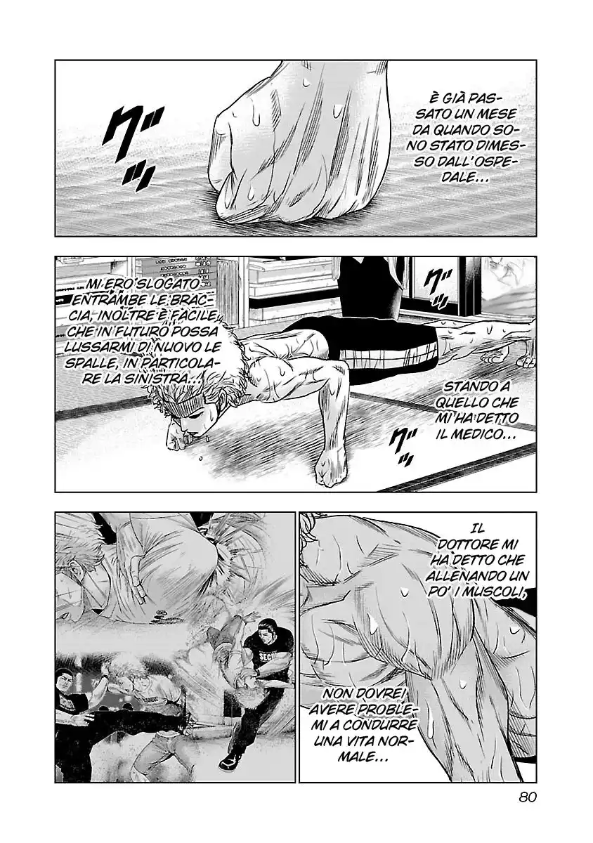 Bouncer Capitolo 03 page 6