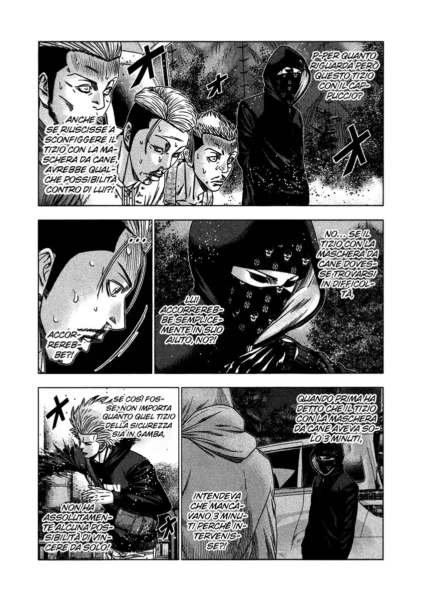 Bouncer Capitolo 20 page 9