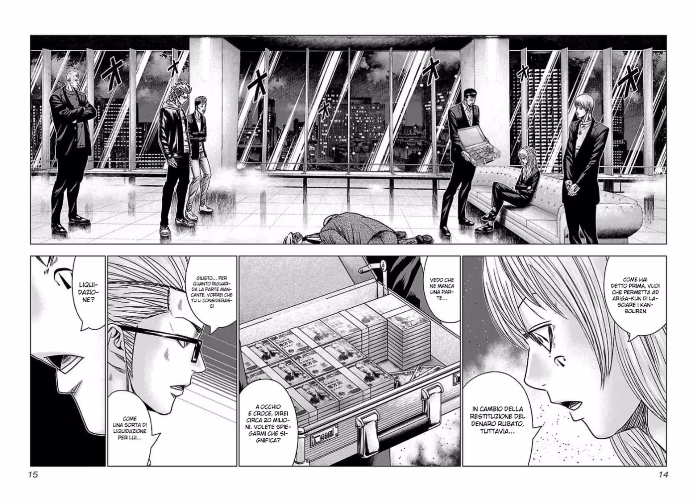 14