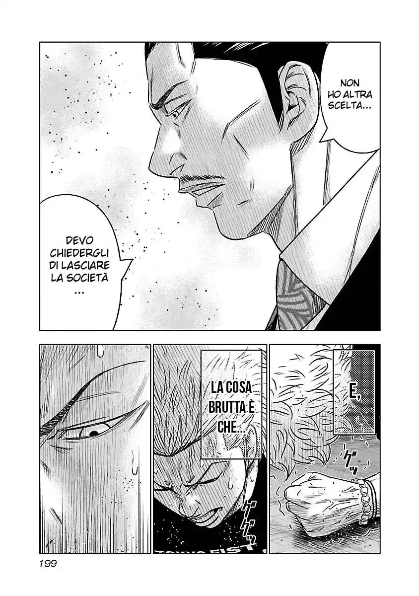 Bouncer Capitolo 06 page 29