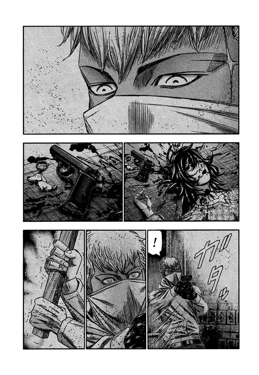 Bouncer Capitolo 26 page 24