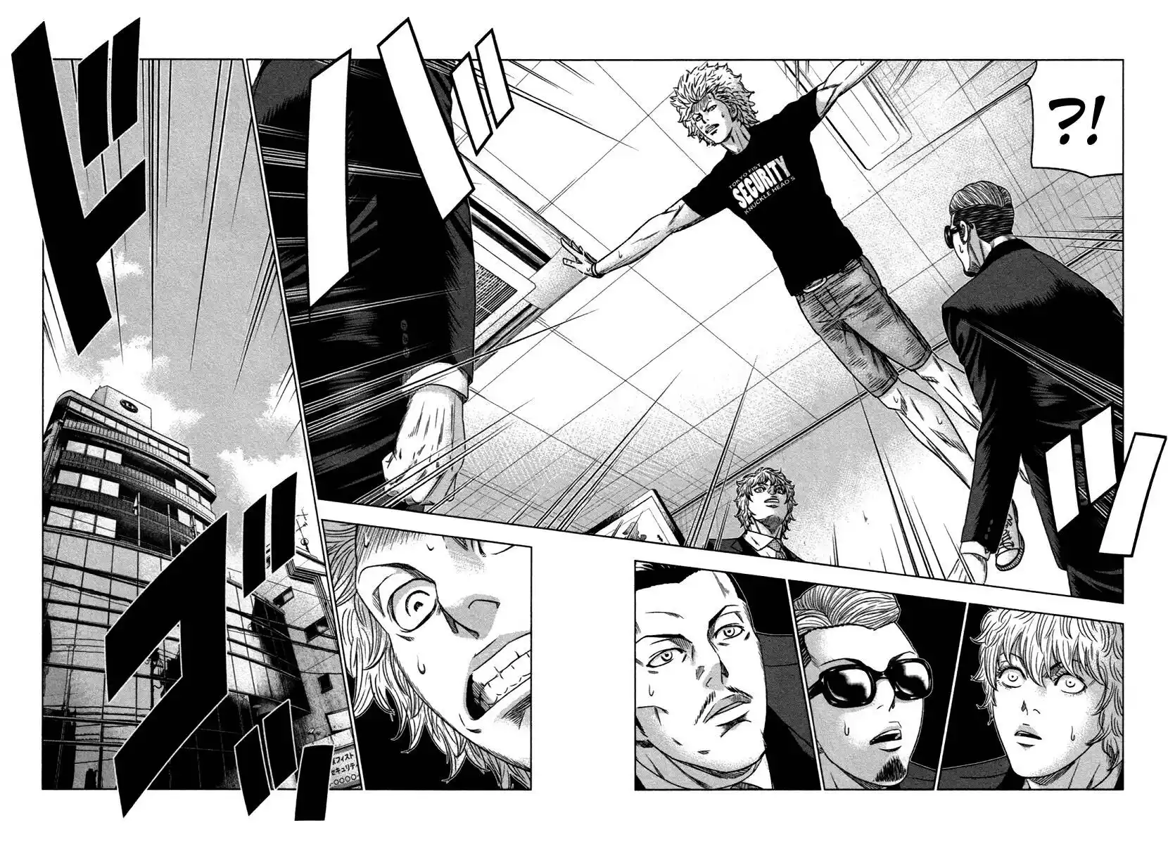 Bouncer Capitolo 10 page 14