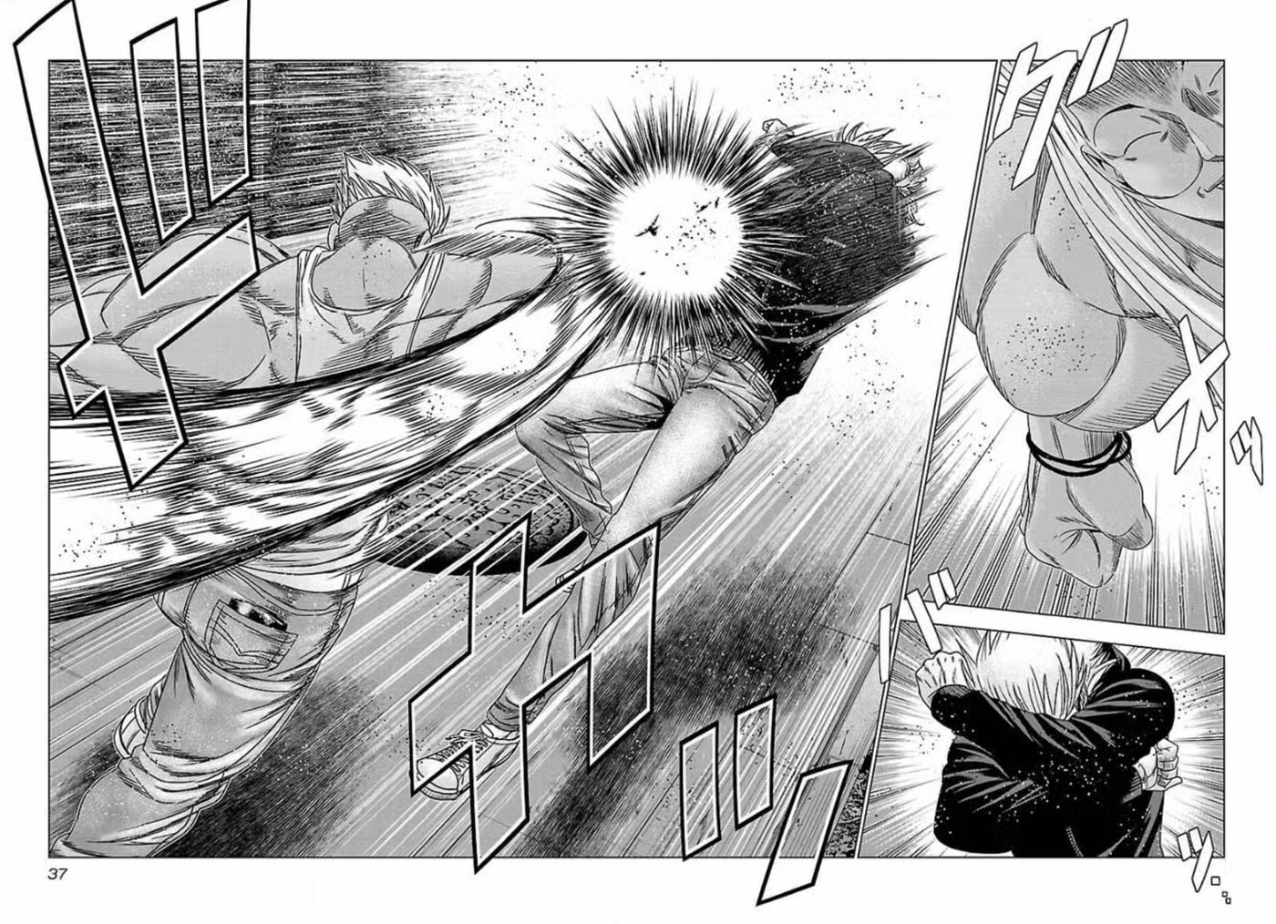 Bouncer Capitolo 39 page 5