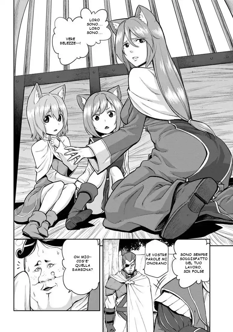 Konjiki no Moji Tsukai - Yuusha Yonin ni Makikomareta Unique Cheat Capitolo 08 page 14