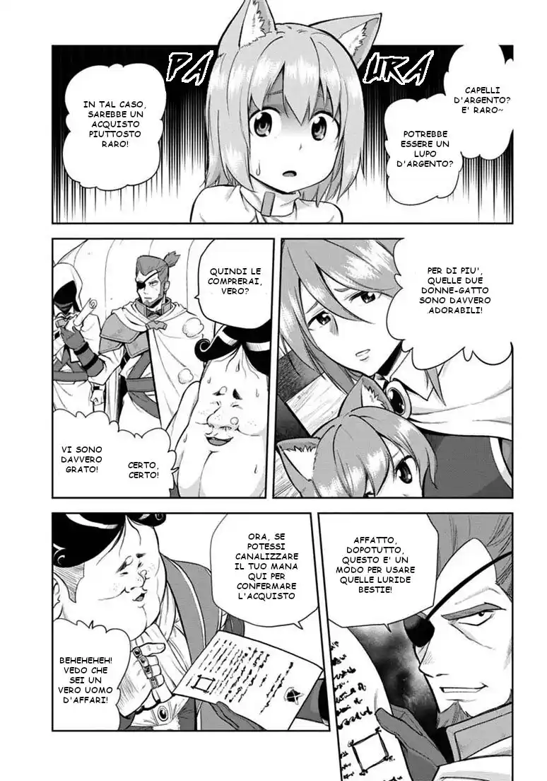 Konjiki no Moji Tsukai - Yuusha Yonin ni Makikomareta Unique Cheat Capitolo 08 page 15