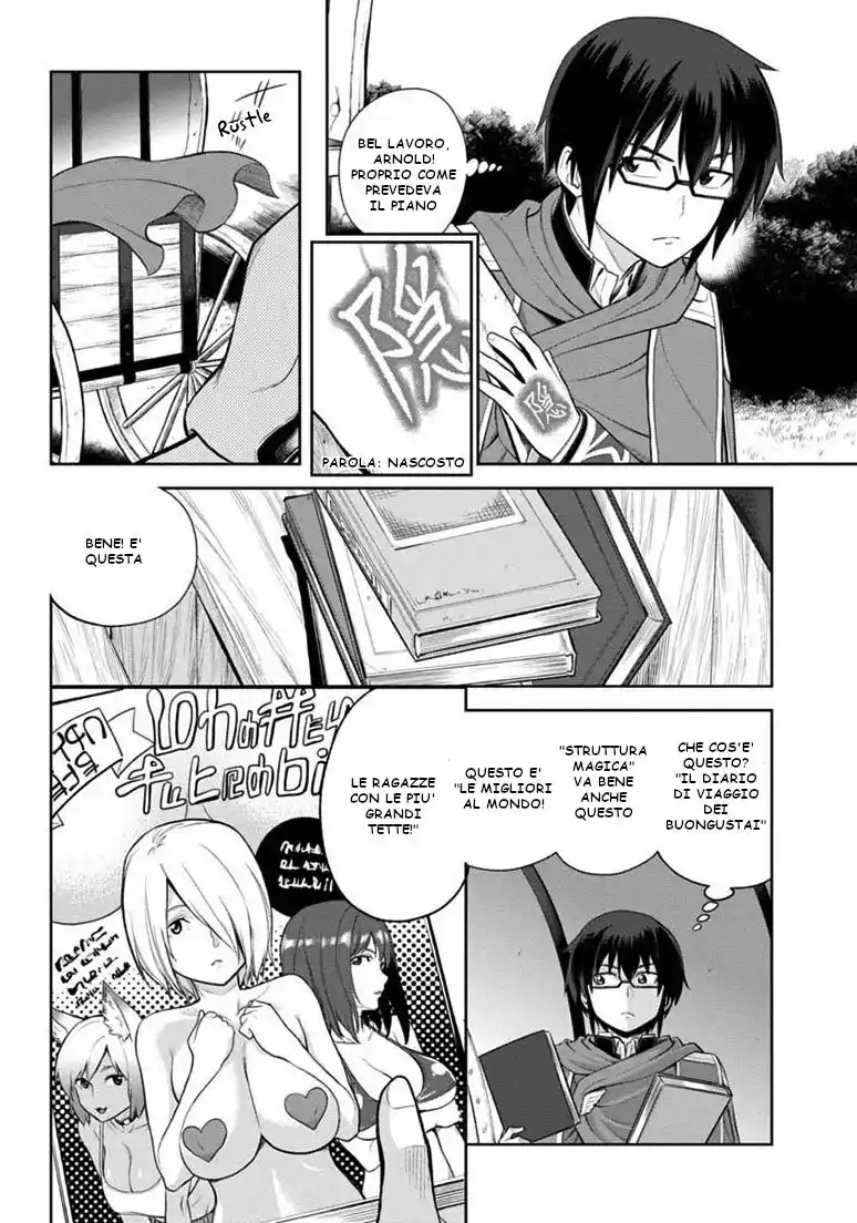 Konjiki no Moji Tsukai - Yuusha Yonin ni Makikomareta Unique Cheat Capitolo 08 page 20