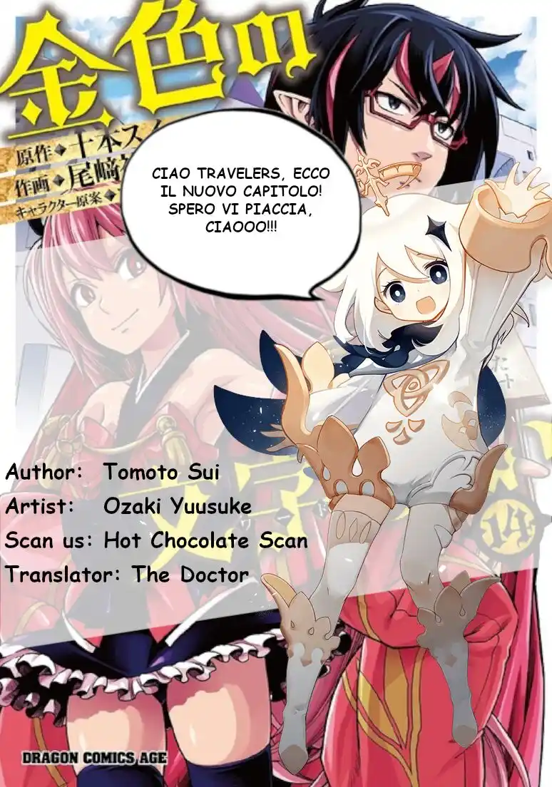 Konjiki no Moji Tsukai - Yuusha Yonin ni Makikomareta Unique Cheat Capitolo 08 page 32