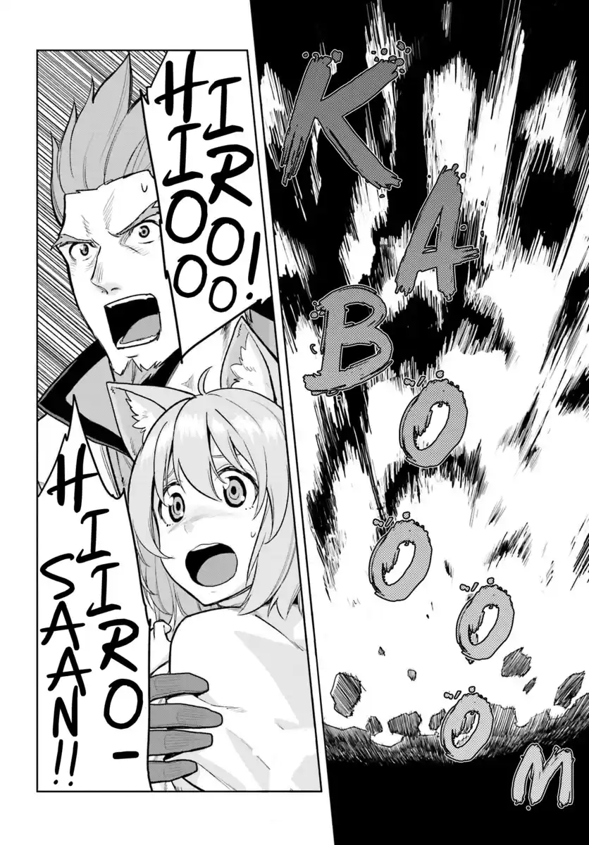 Konjiki no Moji Tsukai - Yuusha Yonin ni Makikomareta Unique Cheat Capitolo 09.1 page 7