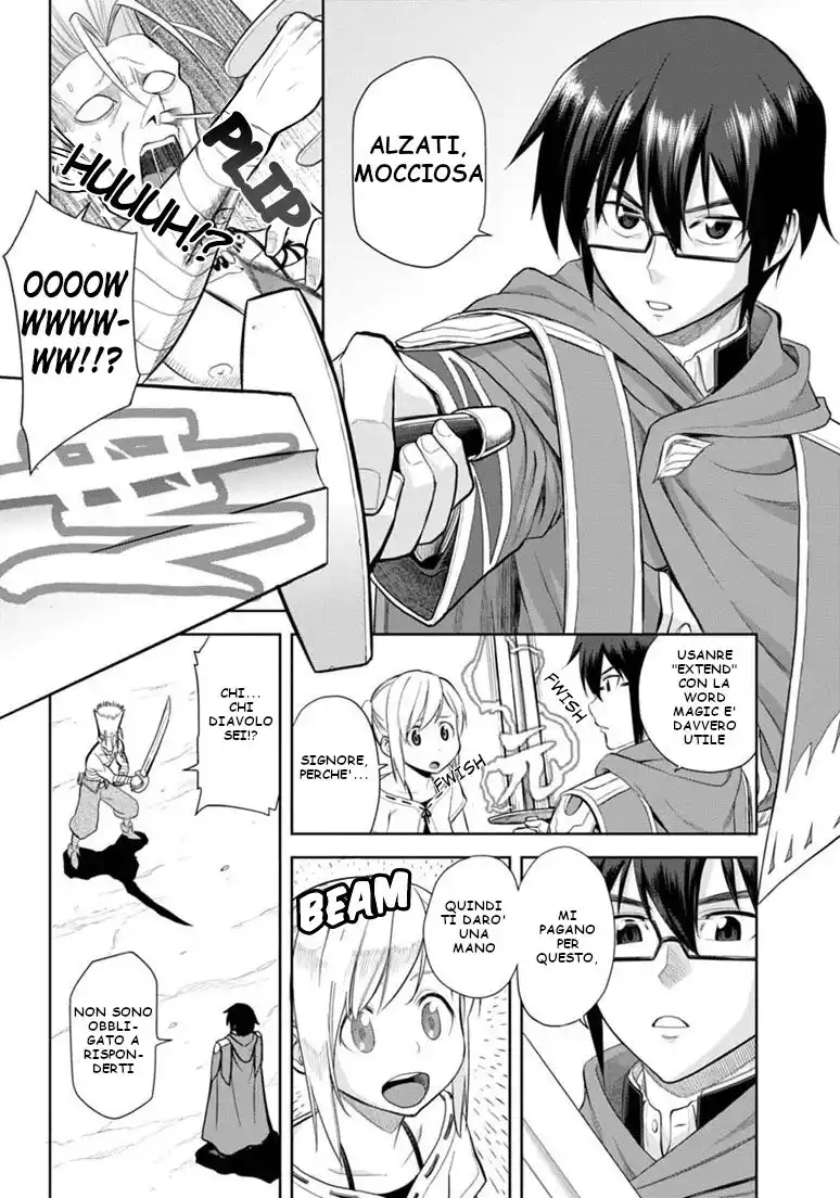 Konjiki no Moji Tsukai - Yuusha Yonin ni Makikomareta Unique Cheat Capitolo 04 page 14