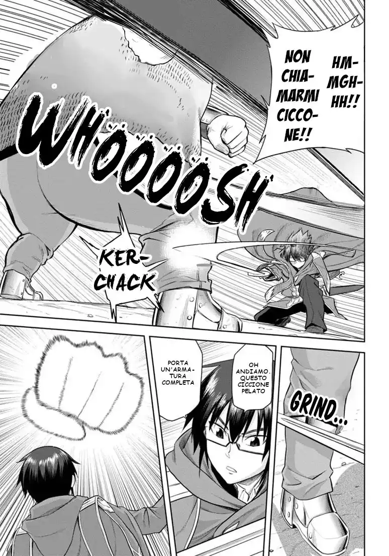 Konjiki no Moji Tsukai - Yuusha Yonin ni Makikomareta Unique Cheat Capitolo 04 page 19