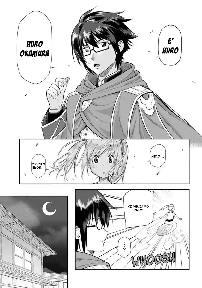 Konjiki no Moji Tsukai - Yuusha Yonin ni Makikomareta Unique Cheat Capitolo 04 page 31