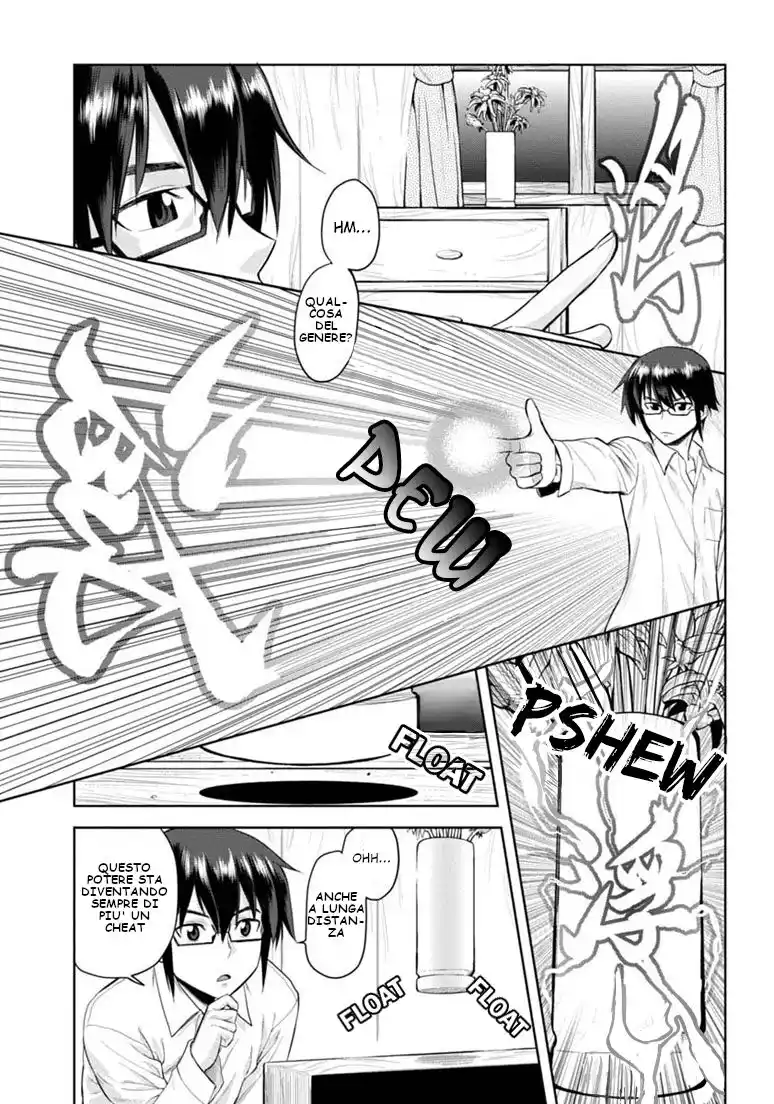 Konjiki no Moji Tsukai - Yuusha Yonin ni Makikomareta Unique Cheat Capitolo 04 page 33