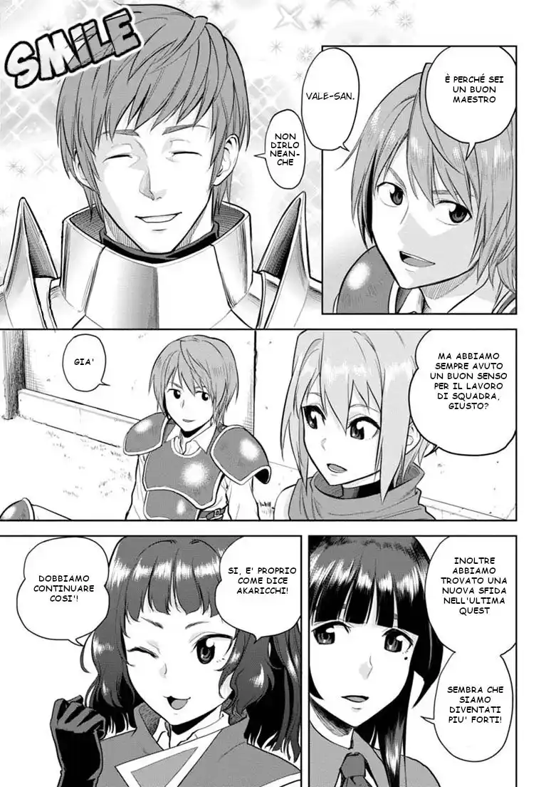 Konjiki no Moji Tsukai - Yuusha Yonin ni Makikomareta Unique Cheat Capitolo 04 page 37