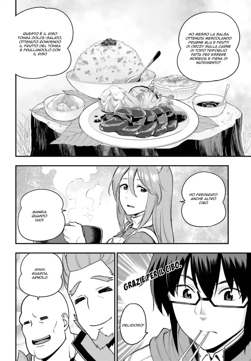 Konjiki no Moji Tsukai - Yuusha Yonin ni Makikomareta Unique Cheat Capitolo 10 page 11