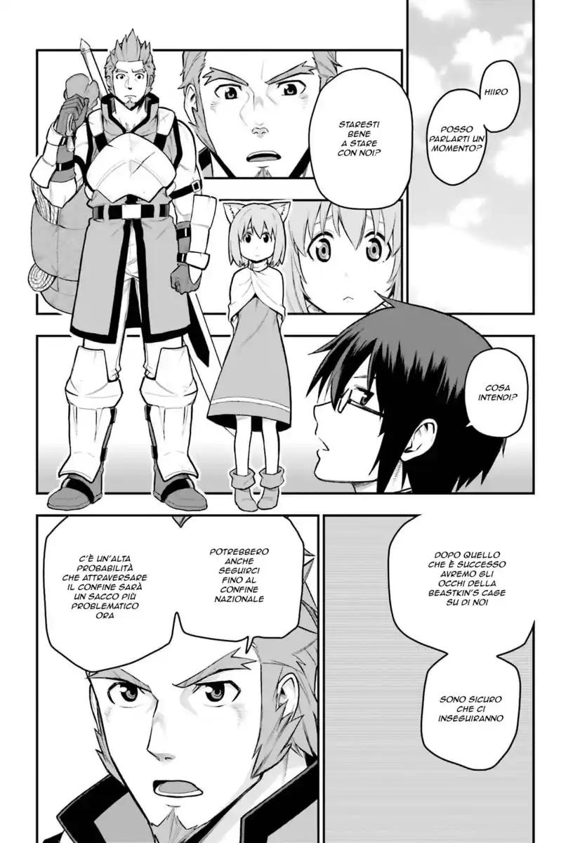 Konjiki no Moji Tsukai - Yuusha Yonin ni Makikomareta Unique Cheat Capitolo 10 page 15