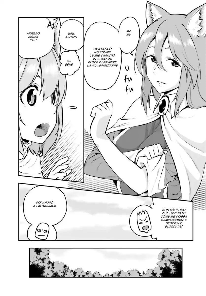 Konjiki no Moji Tsukai - Yuusha Yonin ni Makikomareta Unique Cheat Capitolo 10 page 8