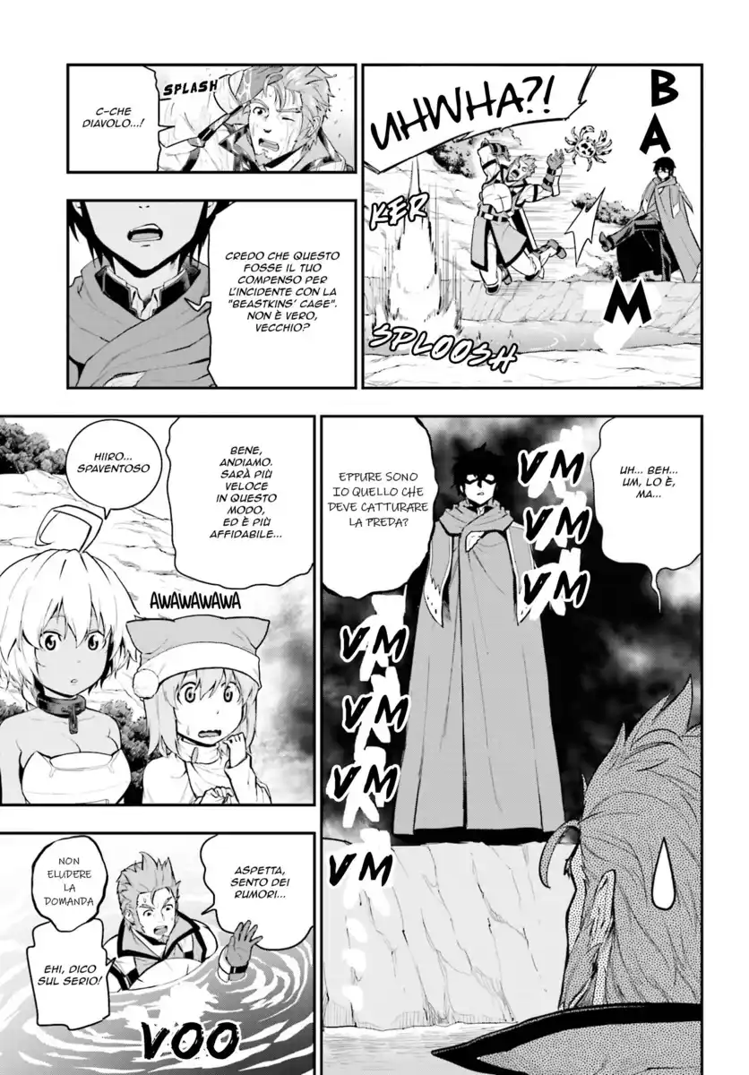 Konjiki no Moji Tsukai - Yuusha Yonin ni Makikomareta Unique Cheat Capitolo 11 page 16