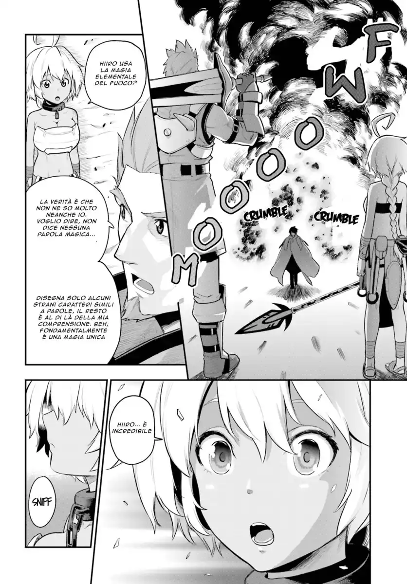 Konjiki no Moji Tsukai - Yuusha Yonin ni Makikomareta Unique Cheat Capitolo 11 page 23