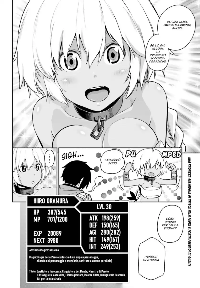 Konjiki no Moji Tsukai - Yuusha Yonin ni Makikomareta Unique Cheat Capitolo 11 page 33