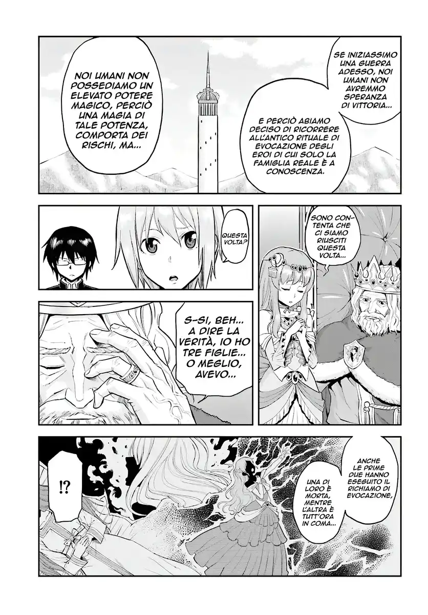 Konjiki no Moji Tsukai - Yuusha Yonin ni Makikomareta Unique Cheat Capitolo 01 page 14