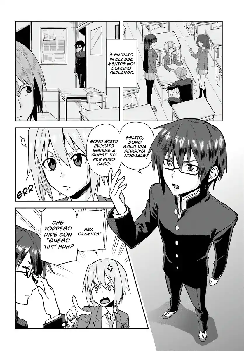 Konjiki no Moji Tsukai - Yuusha Yonin ni Makikomareta Unique Cheat Capitolo 01 page 19