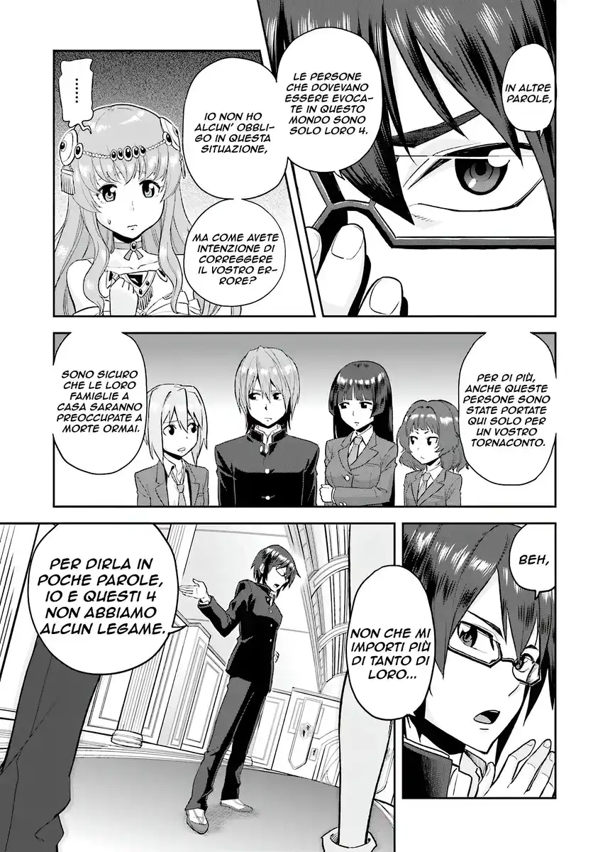 Konjiki no Moji Tsukai - Yuusha Yonin ni Makikomareta Unique Cheat Capitolo 01 page 20