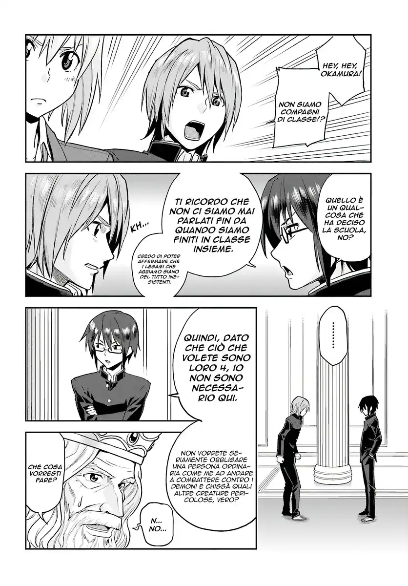 Konjiki no Moji Tsukai - Yuusha Yonin ni Makikomareta Unique Cheat Capitolo 01 page 21