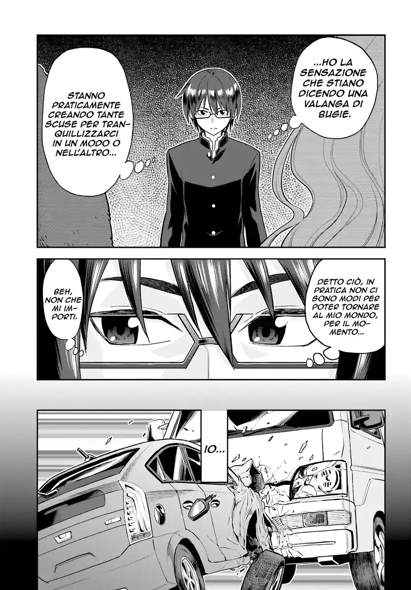 Konjiki no Moji Tsukai - Yuusha Yonin ni Makikomareta Unique Cheat Capitolo 01 page 24