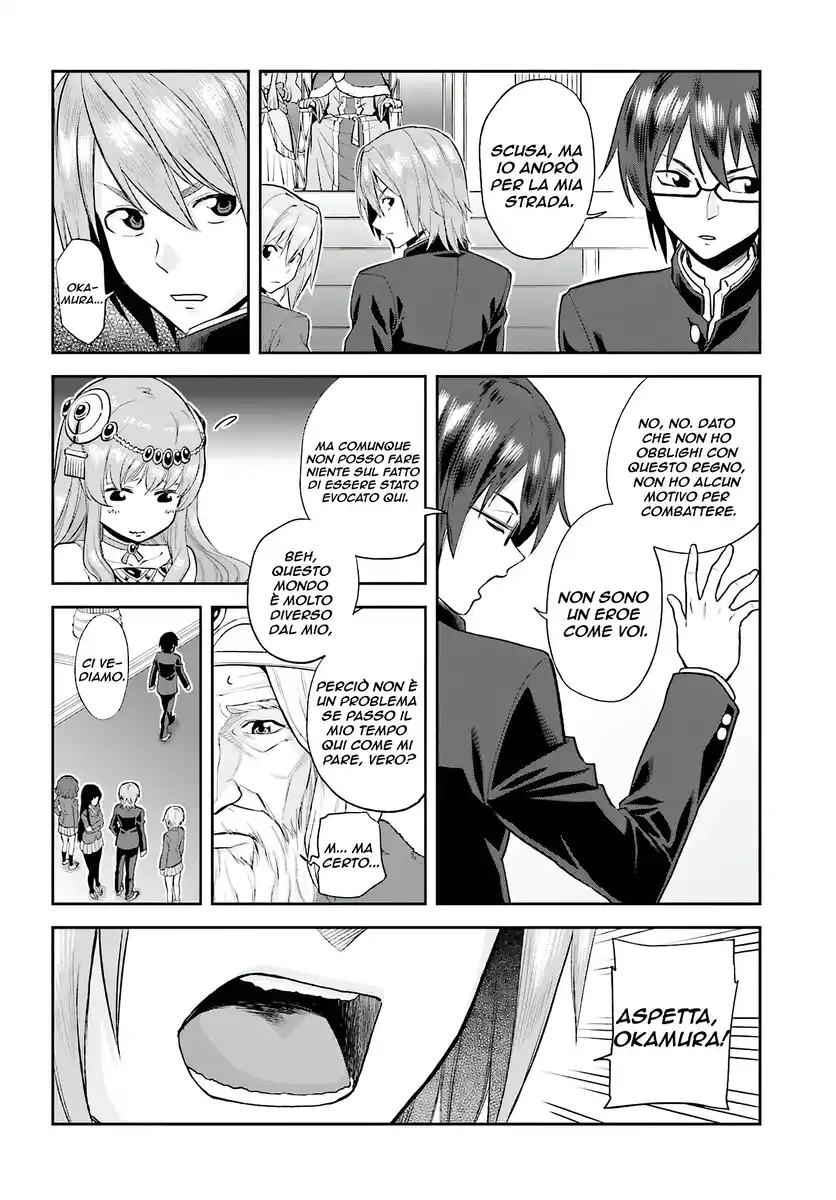 Konjiki no Moji Tsukai - Yuusha Yonin ni Makikomareta Unique Cheat Capitolo 01 page 27