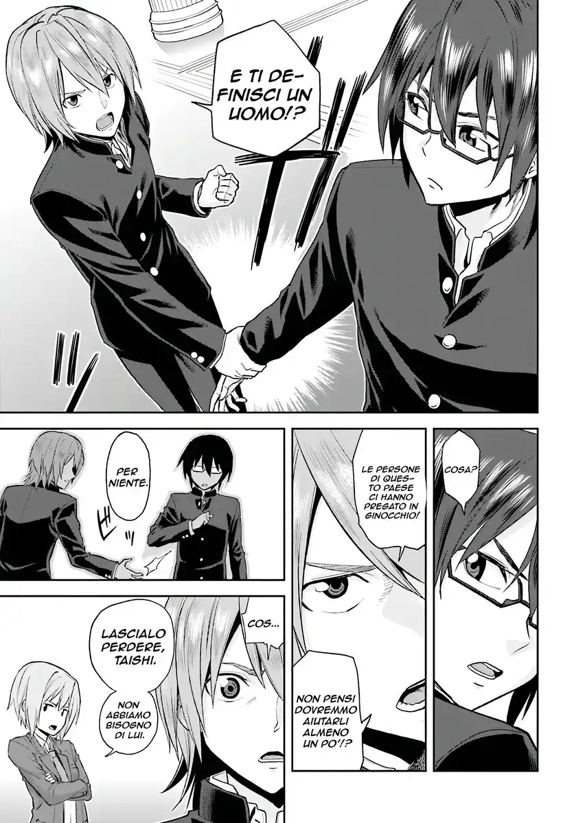 Konjiki no Moji Tsukai - Yuusha Yonin ni Makikomareta Unique Cheat Capitolo 01 page 28