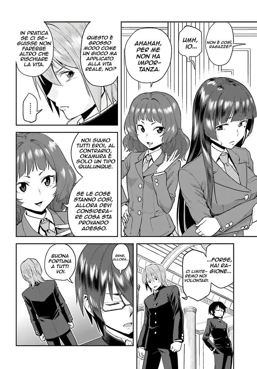 Konjiki no Moji Tsukai - Yuusha Yonin ni Makikomareta Unique Cheat Capitolo 01 page 29