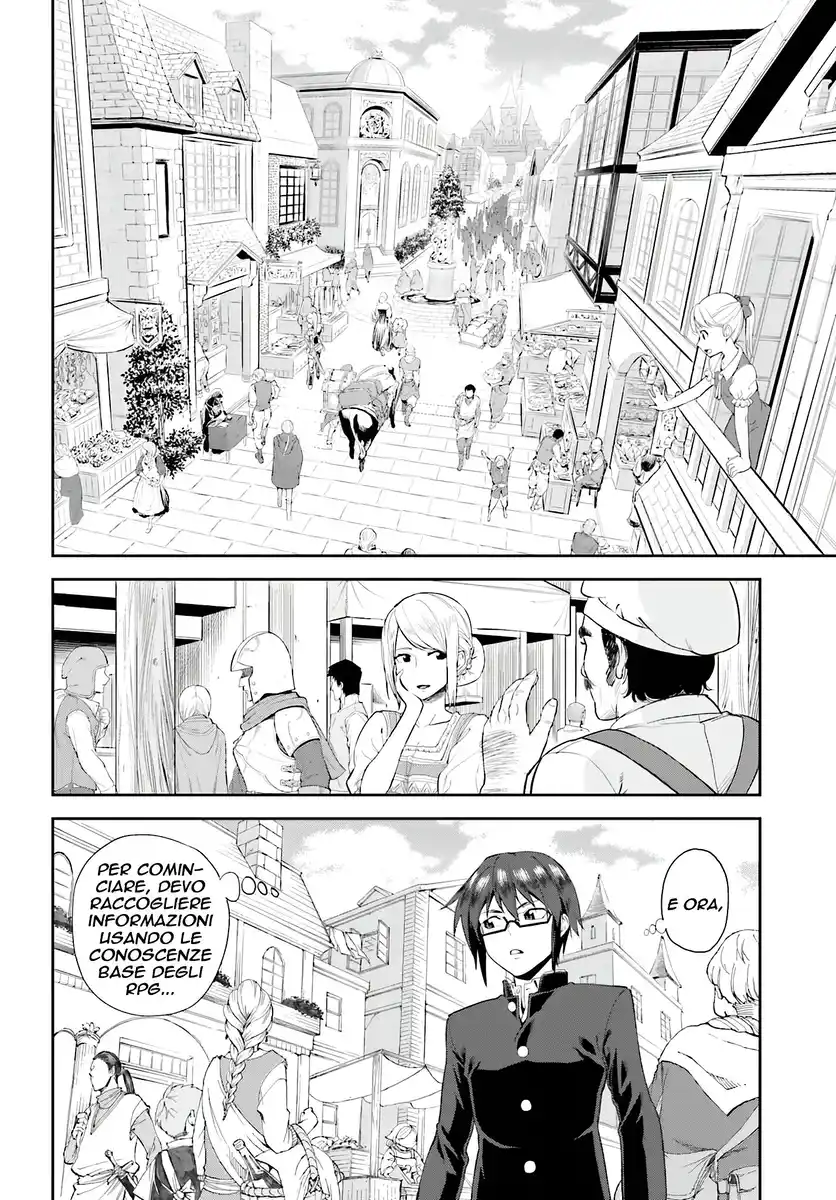 Konjiki no Moji Tsukai - Yuusha Yonin ni Makikomareta Unique Cheat Capitolo 01 page 31