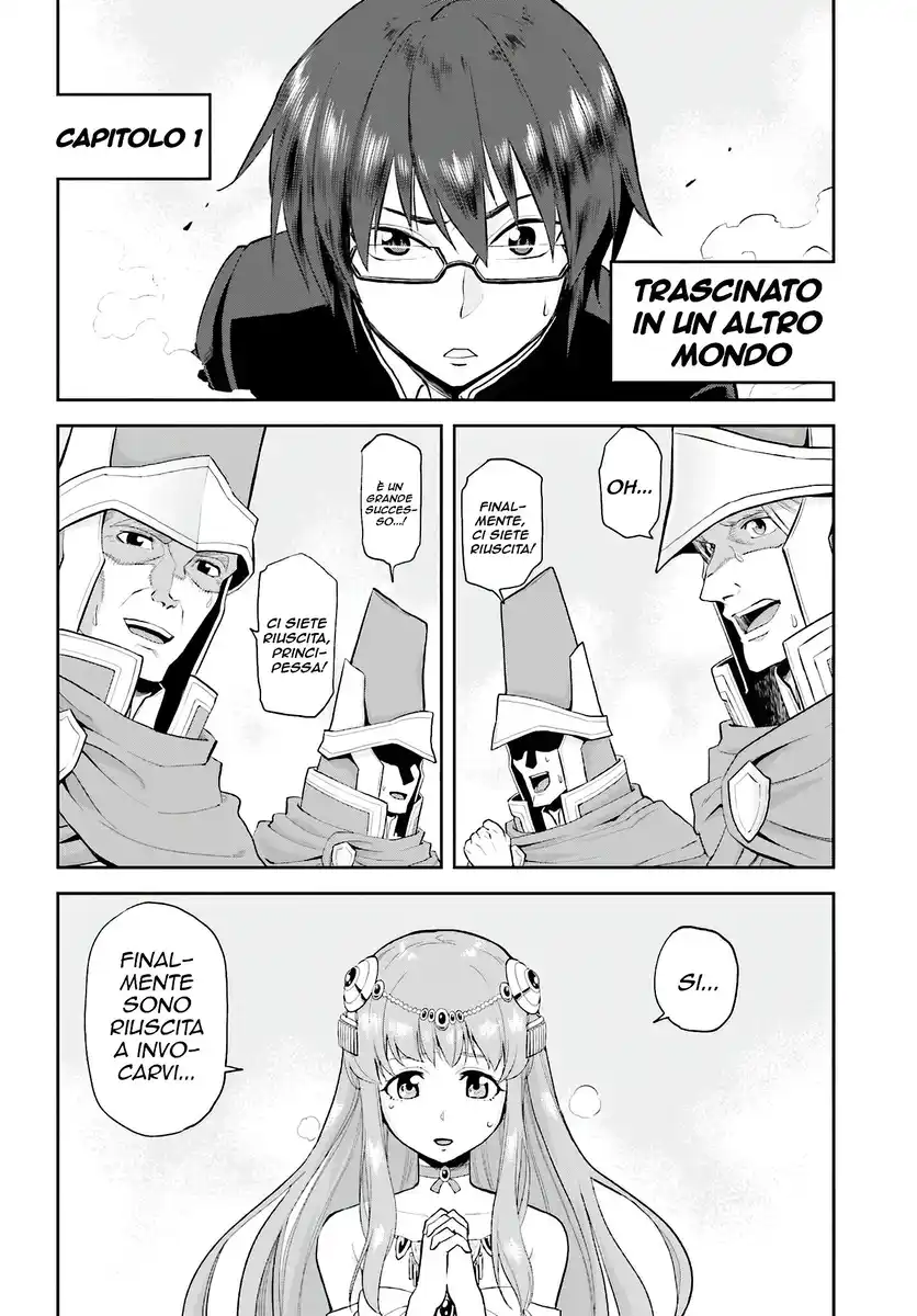 Konjiki no Moji Tsukai - Yuusha Yonin ni Makikomareta Unique Cheat Capitolo 01 page 6