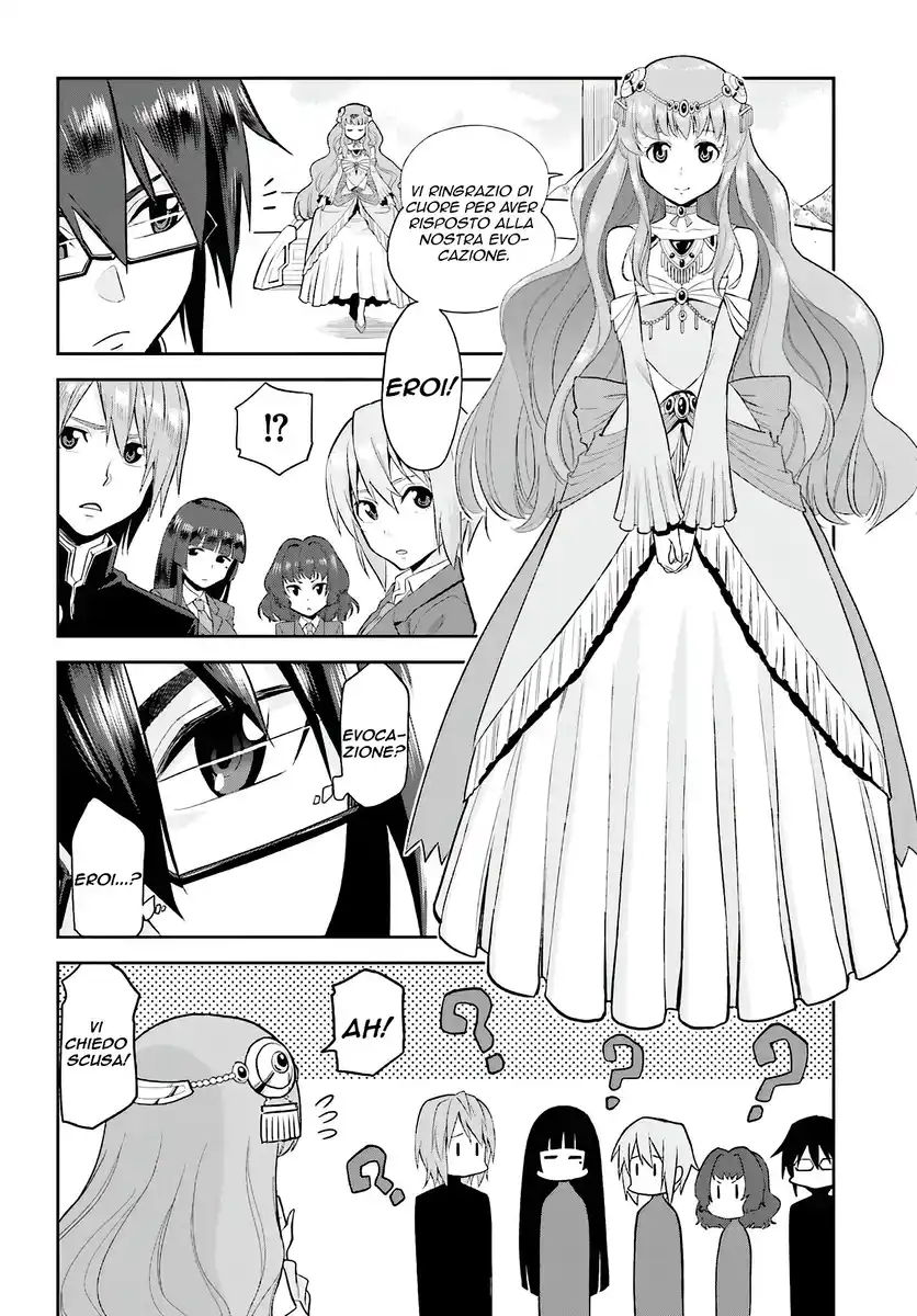 Konjiki no Moji Tsukai - Yuusha Yonin ni Makikomareta Unique Cheat Capitolo 01 page 8