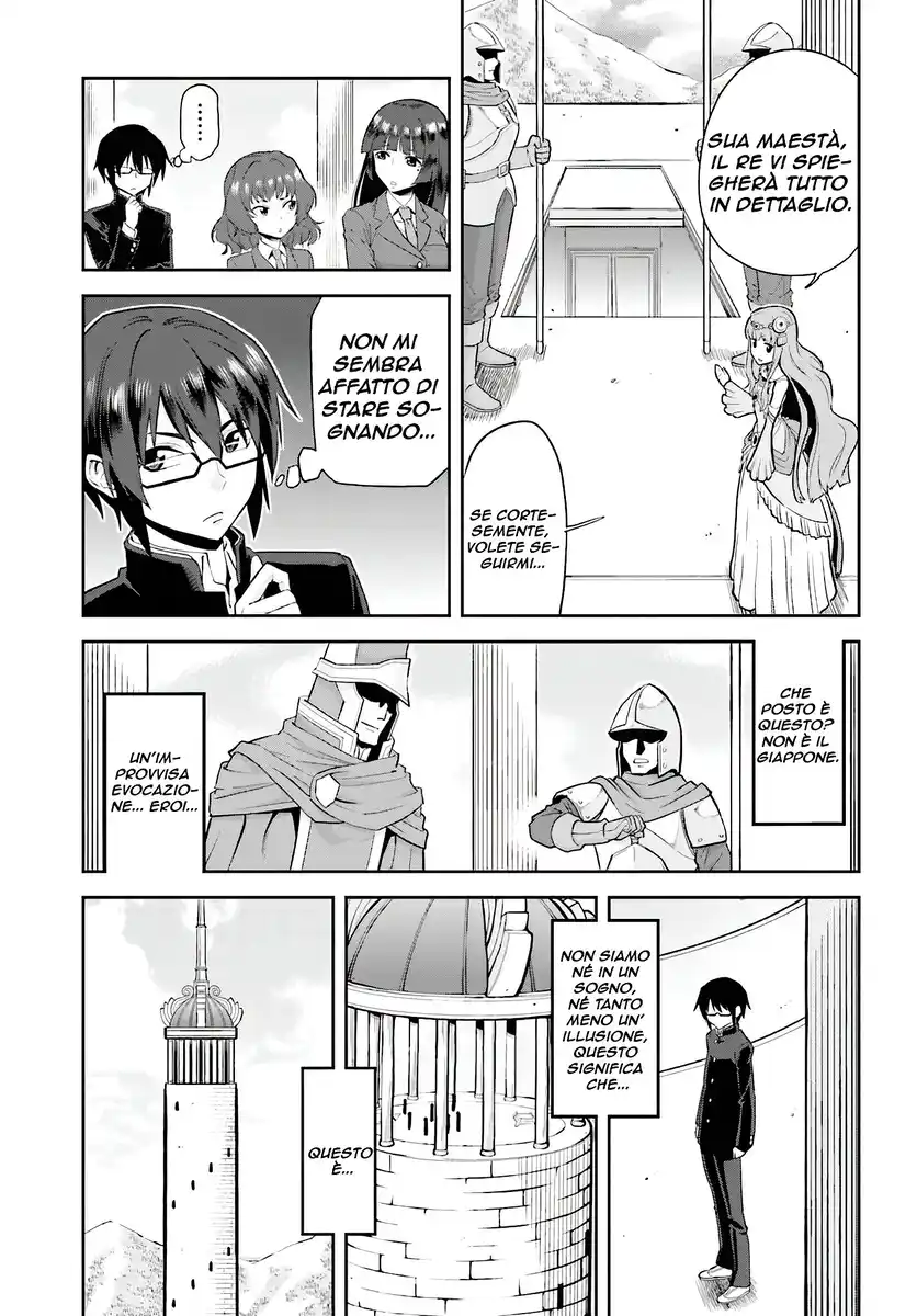 Konjiki no Moji Tsukai - Yuusha Yonin ni Makikomareta Unique Cheat Capitolo 01 page 9