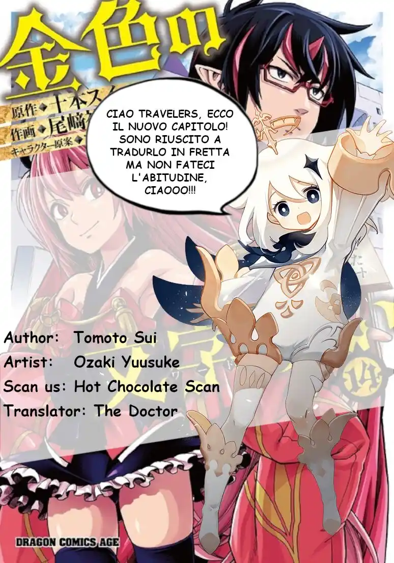 Konjiki no Moji Tsukai - Yuusha Yonin ni Makikomareta Unique Cheat Capitolo 07 page 28